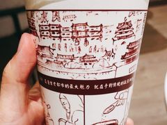 -花奶奶酸梅汤·晨晨的店(大皮院西口店)