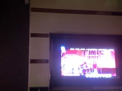 -盛世欢唱量贩式KTV(紫阳店)