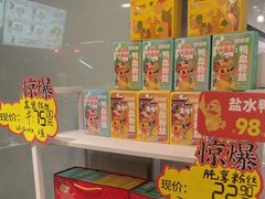 -回味鸭血粉丝汤(南京站店)