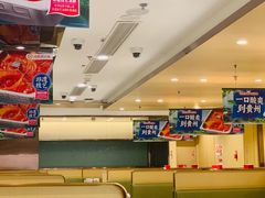 -海底捞火锅(宇飞大厦店)