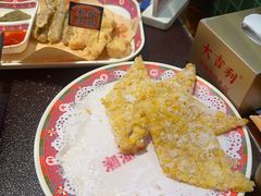 -大吉利·潮汕鲜牛肉火锅(总店)