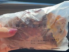 -韩国利尔面包(桂林路店)