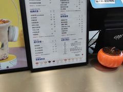 -加减茶饮(高沙店)