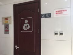 -窦店服务区-停车场
