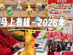 -观音桥步行街