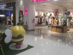 -丽达购物中心(崂山店)