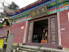 -佛荫寺