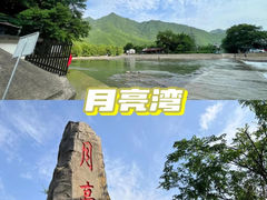 -中国宣纸文化园