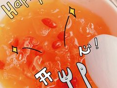 -大龙燚火锅(太古里店)