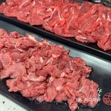 瞒不住了！！这家贵州黄牛肉火锅好吃到哭！！