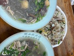 -老字号鸭血粉丝汤(水香街店)