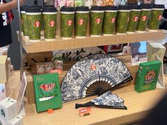 -霸王茶姬(正佳广场店)