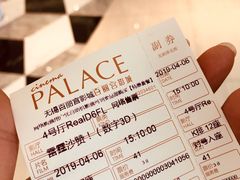 -百丽宫影城(CGS激光苏宁广场店)