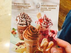 -COSTA COFFEE(德基广场店)