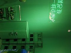 -深圳失恋博物馆再见前任(汇商名苑店)