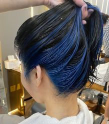 -whair