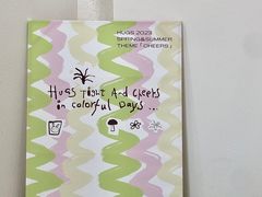 -HUGS coffee(东区店)