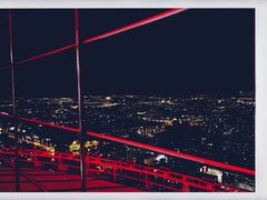 -中央广播电视塔