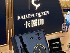 -北京SKP