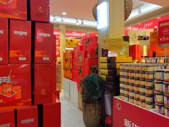 -江南春(中山中路店)