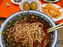 -清真磨沟沿老字号牛肉面(总店)