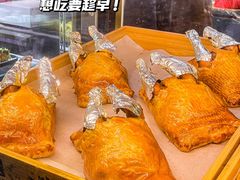 -虎头局·渣打饼行(五一新干线店)