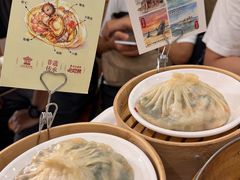 -东升灌浆包(辛庄街总店)