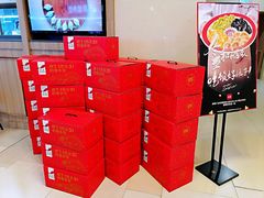 -船歌·鱼水饺青岛菜(金狮广场店)