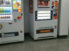 -嘉善路(地铁站)