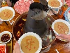 -乐宴·老北京铜火锅(八卦岭店)