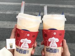 -茶百道(京溪店)