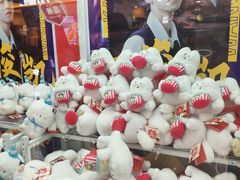 -LLJ夹机占(正佳广场店)