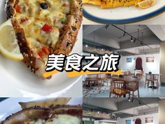 -土耳其卡巴布清真餐厅(西安店)