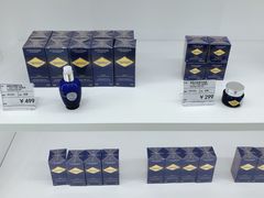 -国药中服免税(北京坊店)