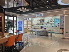 -标准眼镜·蔡司官方授权店(和平路总店)