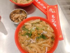 皮肚-易记皮肚面(明瓦廊店)