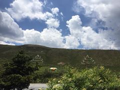 日月山-日月山景区