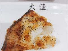 -大渔铁板烧(花园道店)