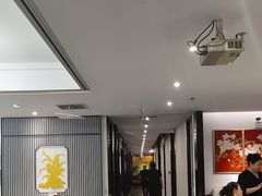 -海富门·带鱼·淮扬菜·粤菜(甘家口店)