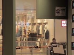 -Ann COFFEE(来福士店)