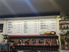 -莲洞本家