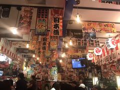 -平成屋· Late Night 食堂(四川北路店)