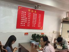 大堂-张二面馆(山门口店)