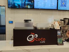 -CoCo都可(开发区梦乐城店)