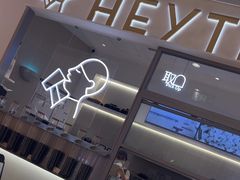 -喜茶(北京丰台银座和谐广场店)