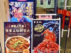 -横琴购口岸商业广场