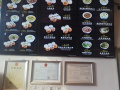 -小杨生煎(火车站北广场店)