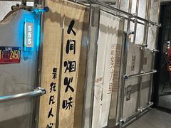 -老三龙虾(汉阳杨泗庙店)