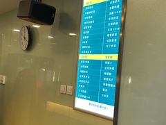 -1点点(银座和谐广场店)