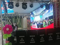 -欧亚汇集(飞跃路店)